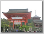 Osaka
